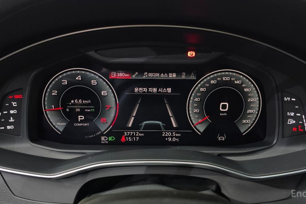 2023 Audi A6 с пробегом 37 712 км