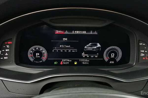 2020 Audi A6 с пробегом 23 774 км