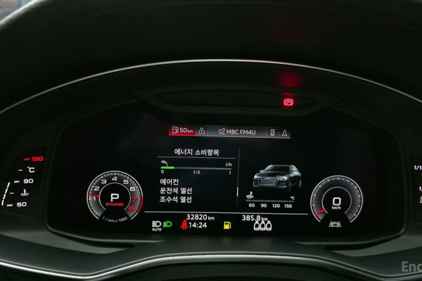 2019 Audi A6 с пробегом 32 820 км