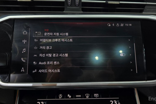 2023 Audi A6 с пробегом 37 712 км