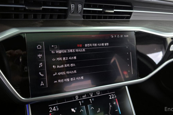 2020 Audi A6 с пробегом 92 178 км