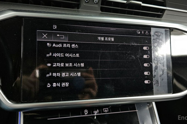 2020 Audi A6 с пробегом 23 774 км