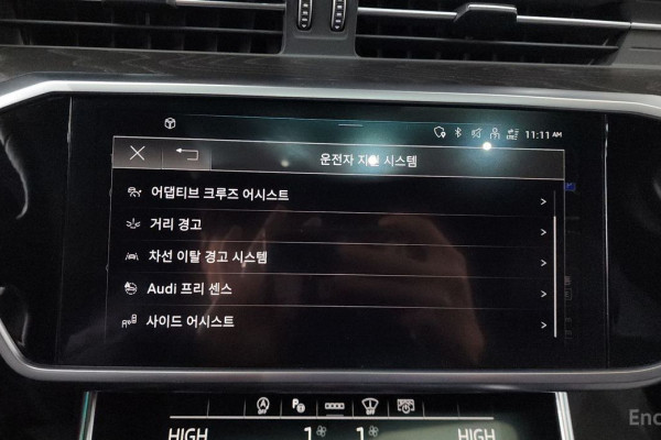 2022 Audi A6 с пробегом 98 924 км