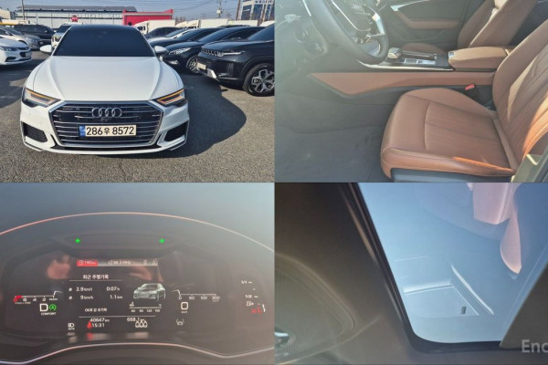 2023 Audi A6 с пробегом 40 645 км