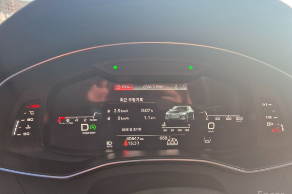 2023 Audi A6 с пробегом 40 645 км