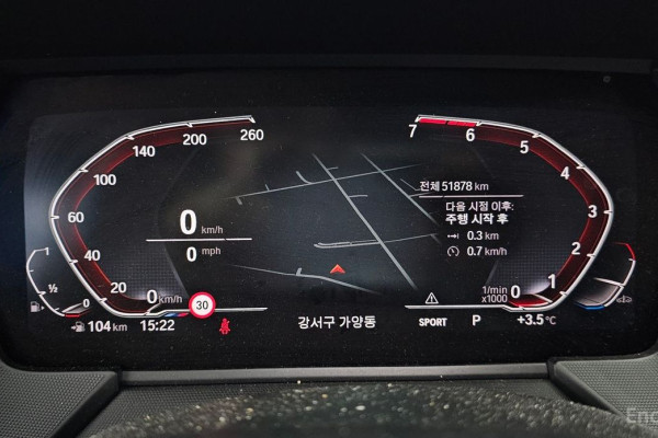 2022 BMW 1 серии с пробегом 51 878 км