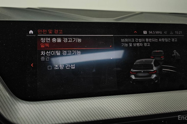 2022 BMW 1 серии с пробегом 51 878 км