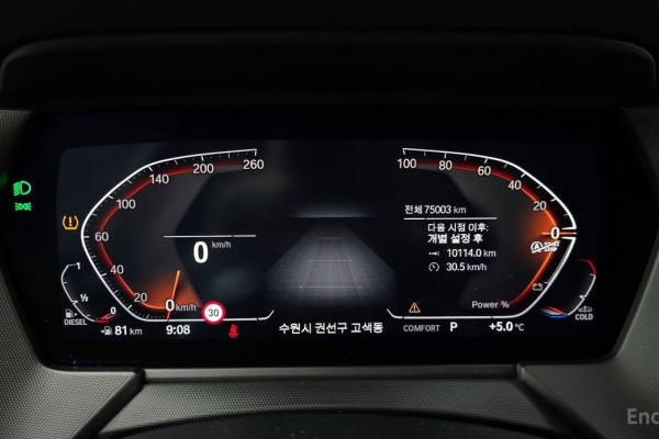 2021 BMW 1 серии с пробегом 75 003 км