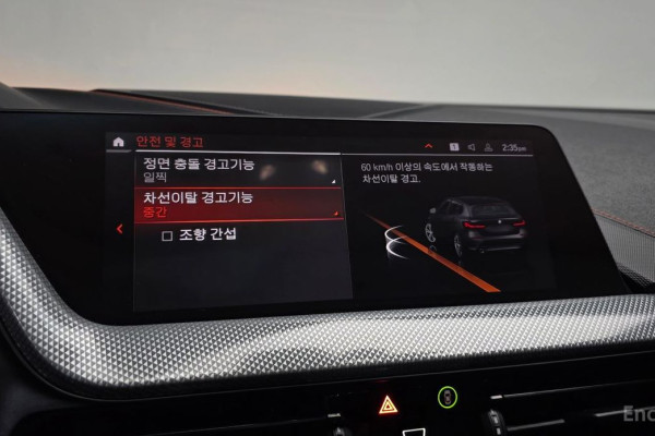 2021 BMW 1 серии с пробегом 68 327 км