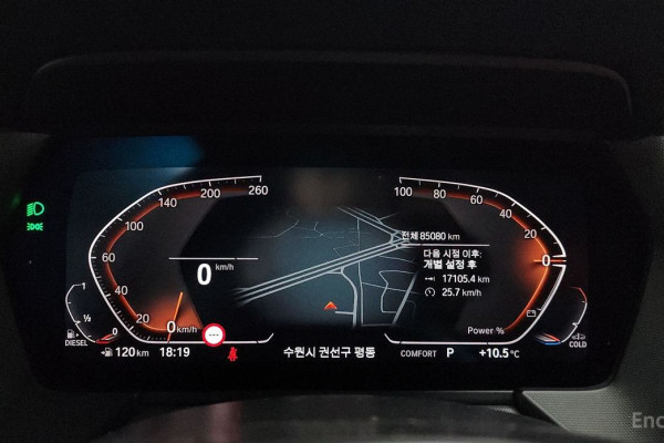 2021 BMW 1 серии с пробегом 85 080 км