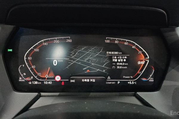 2021 BMW 1 серии с пробегом 80 380 км