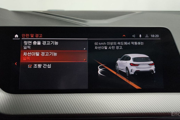 2021 BMW 1 серии с пробегом 85 080 км