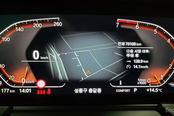 2023 BMW 1 серии с пробегом 76 108 км