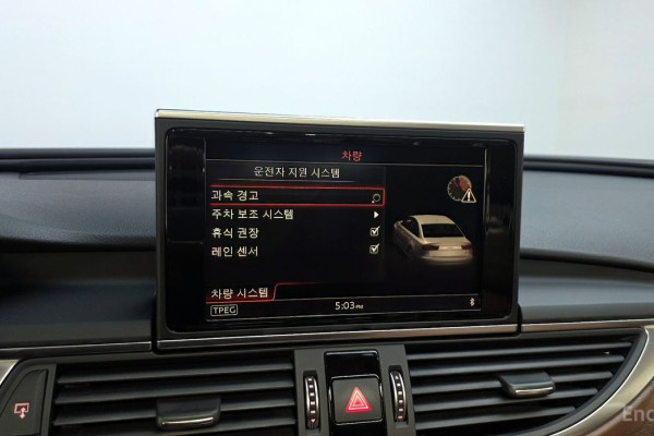 2016 Audi A6 с пробегом 152 011 км