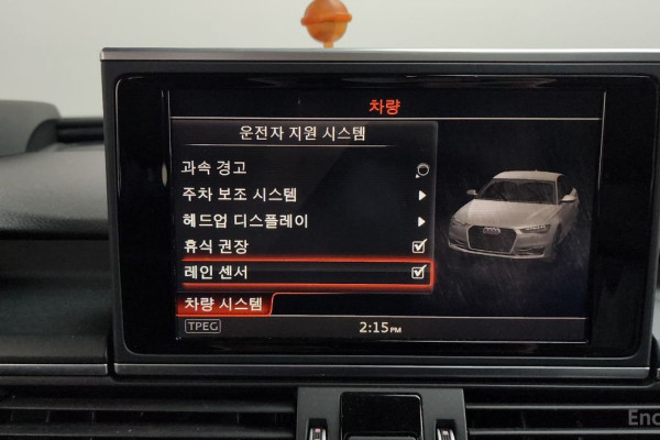 2015 Audi A6 с пробегом 104 641 км