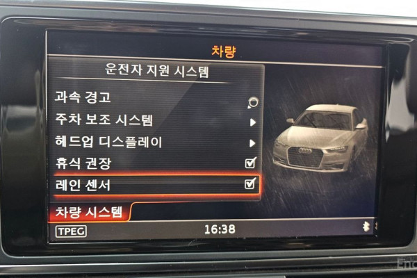 2018 Audi A6 с пробегом 126 672 км