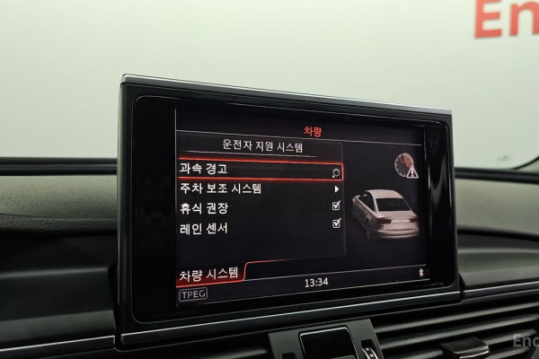 2016 Audi A6 с пробегом 60 513 км