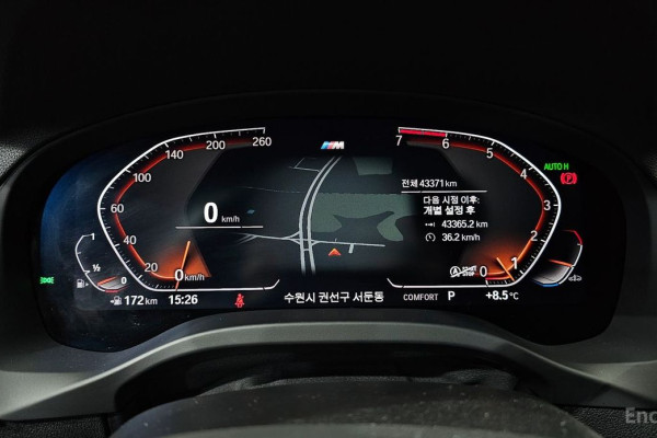 2021 BMW X3 с пробегом 43 371 км