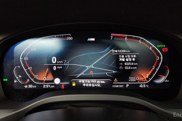 2021 BMW X3 с пробегом 53 359 км