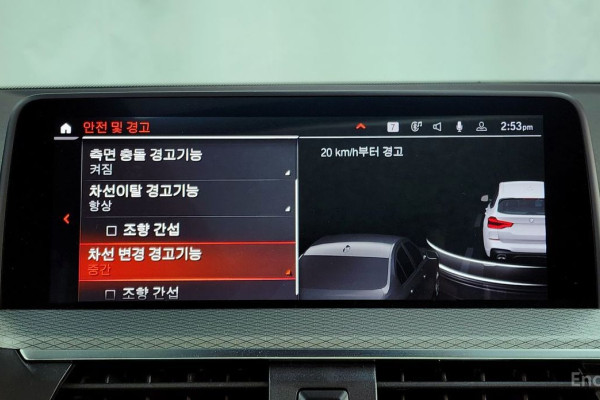 2021 BMW X3 с пробегом 53 359 км