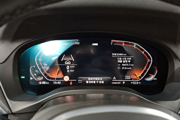 2021 BMW X3 с пробегом 52 484 км