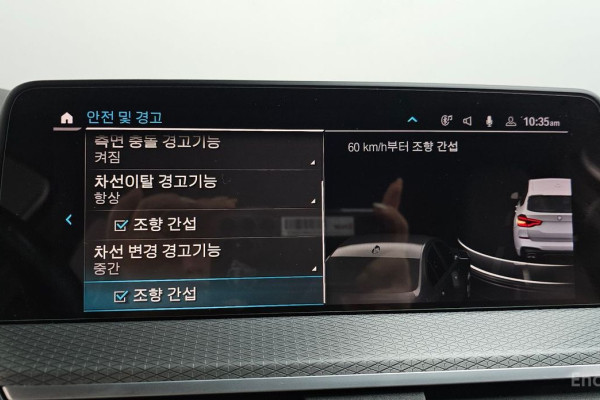 2021 BMW X3 с пробегом 84 481 км