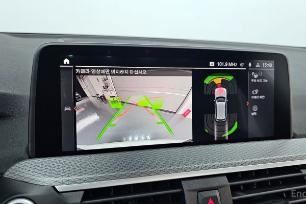 2021 BMW X3 с пробегом 52 484 км