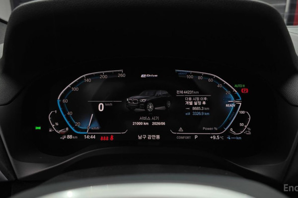 2021 BMW X3 с пробегом 44 231 км