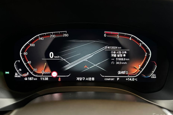 2021 BMW X3 с пробегом 53 024 км