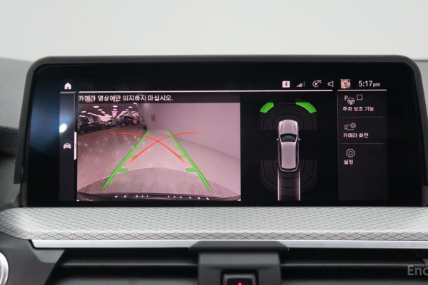 2021 BMW X3 с пробегом 48 839 км