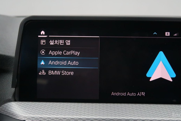 2021 BMW X3 с пробегом 48 839 км