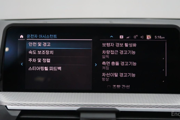 2021 BMW X3 с пробегом 48 839 км