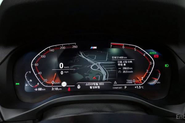 2021 BMW X3 с пробегом 51 469 км