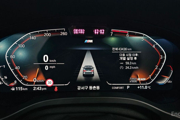 2021 BMW X3 с пробегом 43 436 км