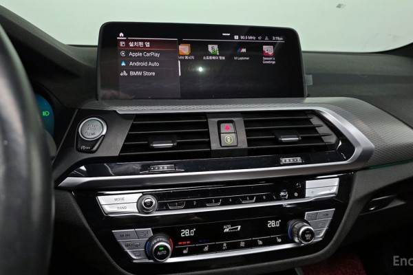 2021 BMW X3 с пробегом 51 469 км