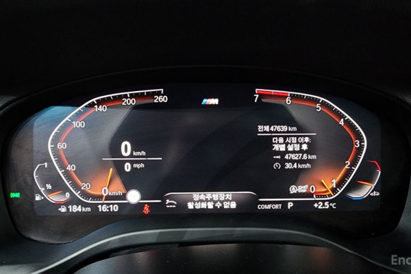 2021 BMW X3 с пробегом 47 639 км