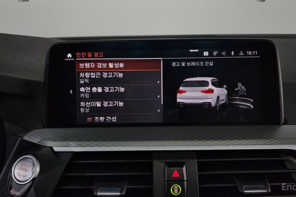 2021 BMW X3 с пробегом 47 639 км