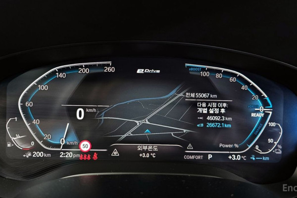 2020 BMW 5 серии с пробегом 55 067 км