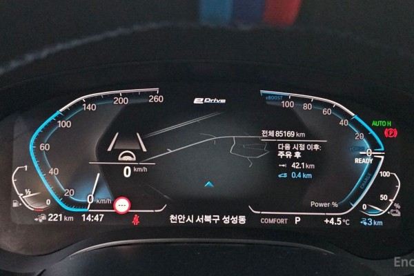 2020 BMW 5 серии с пробегом 85 169 км