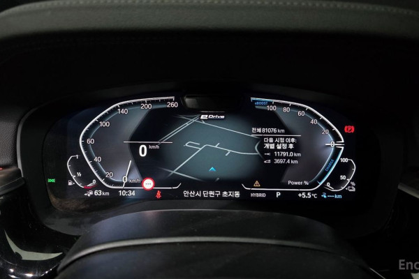 2021 BMW 5 серии с пробегом 81 076 км