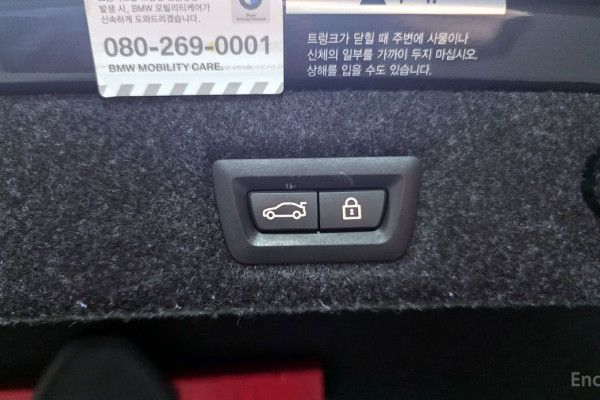 2021 BMW 5 серии с пробегом 81 076 км