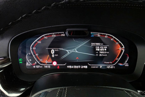 2020 BMW 5 серии с пробегом 76 862 км