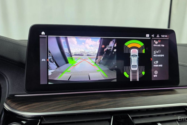 2020 BMW 5 серии с пробегом 76 862 км