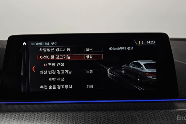 2018 BMW 5 серии с пробегом 108 113 км