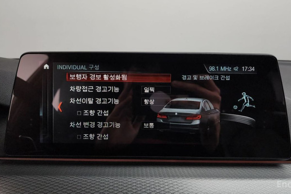 2018 BMW 5 серии с пробегом 133 651 км