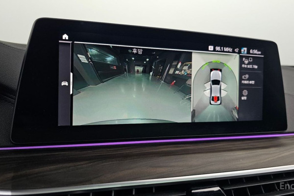 2020 BMW 5 серии с пробегом 62 991 км