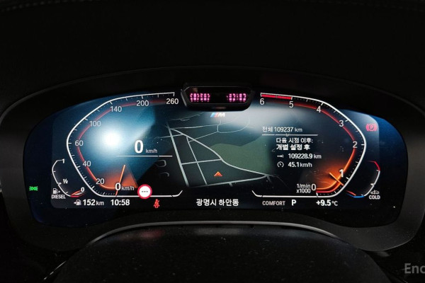 2021 BMW 5 серии с пробегом 109 237 км