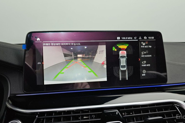 2021 BMW 5 серии с пробегом 109 237 км