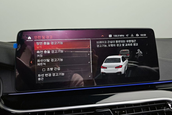 2021 BMW 5 серии с пробегом 109 237 км