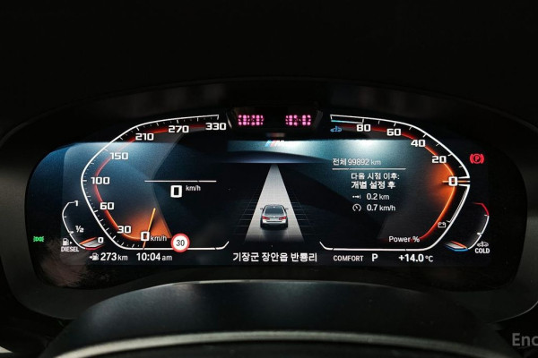 2021 BMW 5 серии с пробегом 99 892 км